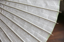 画像をギャラリービューアに読み込む, 日傘【胡粉】 - 和傘CASA
