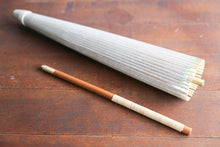 画像をギャラリービューアに読み込む, 日傘【胡粉】 - 和傘CASA
