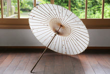 Cargar imagen en el visor de la galería, 日傘【七夕】 - 和傘CASA
