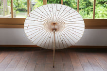 Cargar imagen en el visor de la galería, 日傘【七夕】 - 和傘CASA
