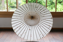 Cargar imagen en el visor de la galería, 日傘【七夕】 - 和傘CASA
