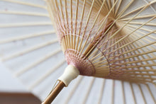 Cargar imagen en el visor de la galería, 日傘【七夕】 - 和傘CASA
