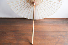 Cargar imagen en el visor de la galería, 日傘【七夕】 - 和傘CASA
