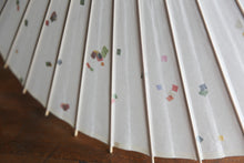 Cargar imagen en el visor de la galería, 日傘【七夕】 - 和傘CASA
