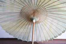 Cargar imagen en el visor de la galería, 日傘【網代 かすみ染め イエローグリーン】 - 和傘CASA
