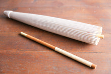 Cargar imagen en el visor de la galería, 日傘【七夕】 - 和傘CASA
