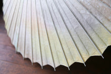 将图片加载到图库查看器，日傘【網代 かすみ染め オレンジイエロー】 - 和傘CASA
