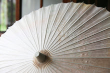 将图片加载到图库查看器，日傘【網代 かすみ染め オレンジイエロー】 - 和傘CASA
