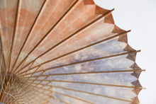 将图片加载到图库查看器，日傘【網代 かすみ染め パープルピンク】 - 和傘CASA
