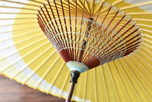 Load image into Gallery viewer, 蛇の目傘【三日月　黄色×梅】 - 和傘CASA
