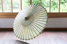 Cargar imagen en el visor de la galería, 日傘【網代 かすみ染め イエローグリーン】 - 和傘CASA
