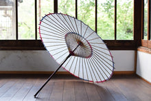 将图片加载到图库查看器，日傘【軒ぼかし　赤紺】 - 和傘CASA
