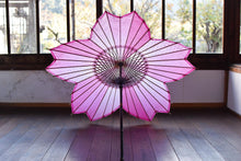 画像をギャラリービューアに読み込む, 日傘【桜和傘】受注生産受付中 - 和傘CASA
