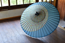 Load image into Gallery viewer, 蛇の目傘【月奴　水色×花柄】 - 和傘CASA
