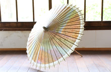 画像をギャラリービューアに読み込む, 日傘【網代軒奴　カラフル】 - 和傘CASA
