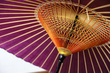 画像をギャラリービューアに読み込む, 蛇の目傘【赤紫】 - 和傘CASA
