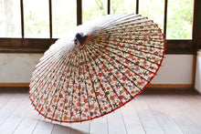 画像をギャラリービューアに読み込む, 蛇の目傘【橙花柄】 - 和傘CASA
