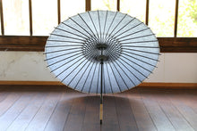 将图片加载到图库查看器，日傘【ライトグレー】 - 和傘CASA
