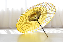 将图片加载到图库查看器，Janome 雨伞 [Tsukiyoko Yellow x Glass Button]
