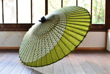 将图片加载到图库查看器，蛇の目傘【月奴　緑格子×若草】 - 和傘CASA

