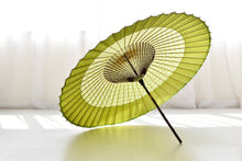 Cargar imagen en el visor de la galería, Paraguas Janome [Nokidako botón de cristal x color burdeos]
