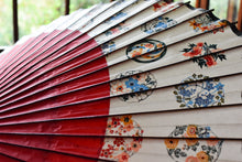 将图片加载到图库查看器，蛇の目傘【月奴　赤×四君子】 - 和傘CASA
