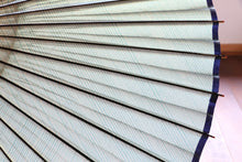 画像をギャラリービューアに読み込む, 蛇の目傘【よろけ縞　青緑】 - 和傘CASA
