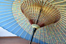 Load image into Gallery viewer, 蛇の目傘【月奴　水色×花柄】 - 和傘CASA
