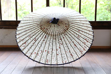 画像をギャラリービューアに読み込む, 蛇の目傘【白鶴】 - 和傘CASA
