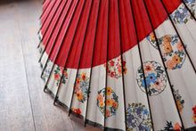 将图片加载到图库查看器，蛇の目傘【月奴　赤×四君子】 - 和傘CASA
