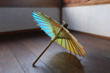 Cargar imagen en el visor de la galería, Paraguas Japonés Mame [Yuyake A]
