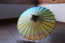Cargar imagen en el visor de la galería, Paraguas Japonés Mame [Yuyake A]
