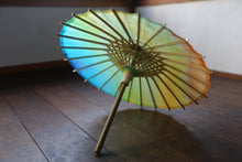 Cargar imagen en el visor de la galería, Paraguas Japonés Mame [Yuyake A]
