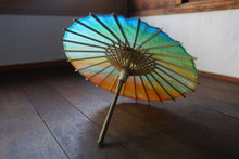 Cargar imagen en el visor de la galería, Paraguas Japonés Mame [Yuyake B]
