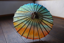 Cargar imagen en el visor de la galería, Paraguas Japonés Mame [Yuyake B]
