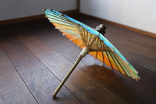 Cargar imagen en el visor de la galería, Paraguas Japonés Mame [Yuyake B]
