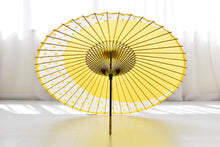 将图片加载到图库查看器，Janome 雨伞 [Tsukiyoko Yellow x Glass Button]
