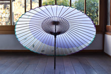 画像をギャラリービューアに読み込む, 蛇の目傘【月奴　ラベンダー×藍の葉】 - 和傘CASA
