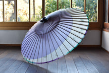 画像をギャラリービューアに読み込む, 蛇の目傘【月奴　ラベンダー×藍の葉】 - 和傘CASA
