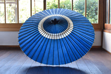 画像をギャラリービューアに読み込む, 蛇の目傘【中張り　藍染(藍)】 - 和傘CASA
