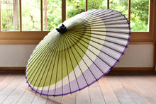 画像をギャラリービューアに読み込む, 蛇の目傘【三日月　重色目葉桜】 - 和傘CASA
