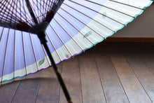 画像をギャラリービューアに読み込む, 蛇の目傘【月奴　ラベンダー×藍の葉】 - 和傘CASA

