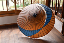 画像をギャラリービューアに読み込む, 蛇の目傘【交叉　柿渋×藍染(白)】
