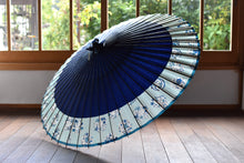 画像をギャラリービューアに読み込む, 蛇の目傘【軒奴　紺×四君子青】
