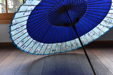 画像をギャラリービューアに読み込む, 蛇の目傘【軒奴　紺×四君子青】
