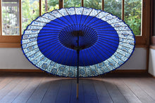 画像をギャラリービューアに読み込む, 蛇の目傘【軒奴　紺×菊唐草】 - 和傘CASA
