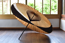 画像をギャラリービューアに読み込む, 蛇の目傘【交叉　柿渋×黒(白)】 - 和傘CASA

