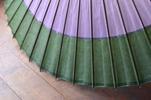 画像をギャラリービューアに読み込む, 蛇の目傘【軒奴　藤色×緑】
