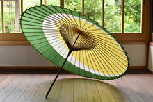 Load image into Gallery viewer, 蛇の目傘【三日月　重色目黄柳】 - 和傘CASA
