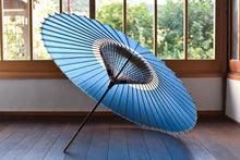 画像をギャラリービューアに読み込む, 蛇の目傘【中張り　藍染(縹)】 - 和傘CASA
